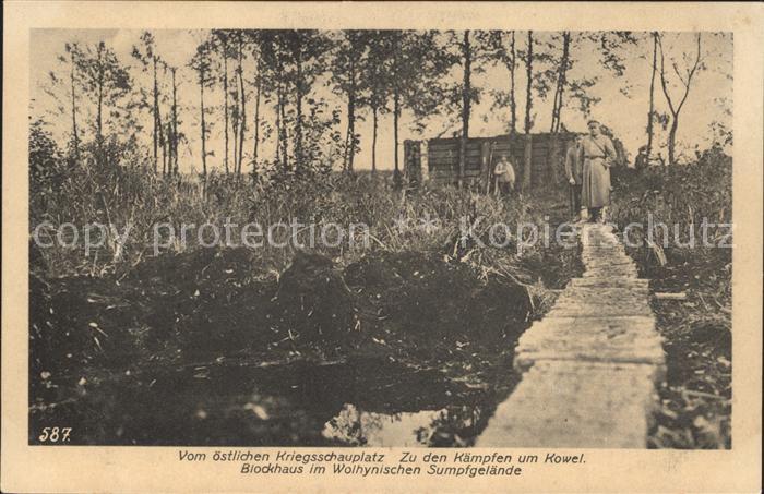 Kowel Ukraine Blockhaus Wolhynische Sumpfgelaende