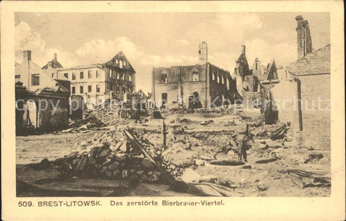 Brest-Litowsk Zerstoerte Bierbrauer Viertel