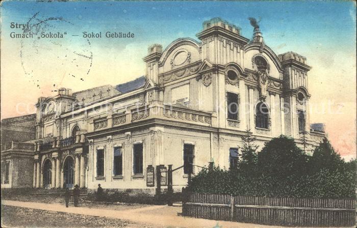 Stryi Stryj Ukraina Sokol Gebaeude