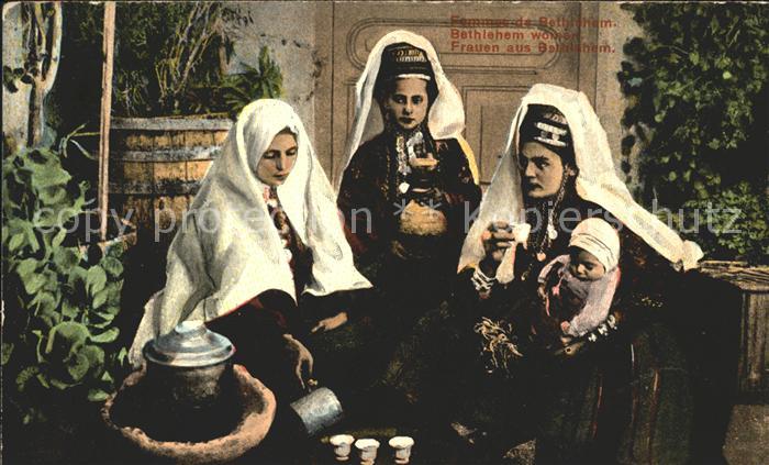Bethlehem Yerushalayim Frauen