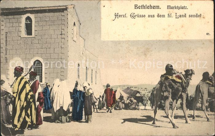 Bethlehem Yerushalayim Marktplatz