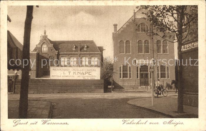 Wassenaar Vakschool voor Meisjes