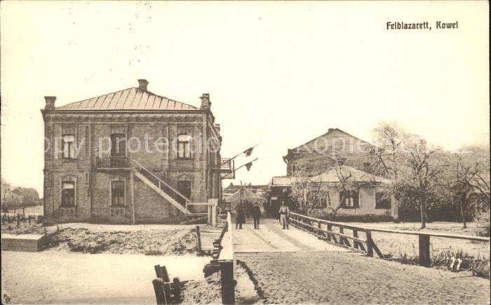 Kowel Ukraine Feldlazarett