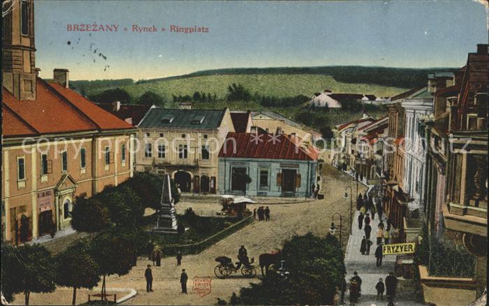 Brzezany Brzezani Ringplatz