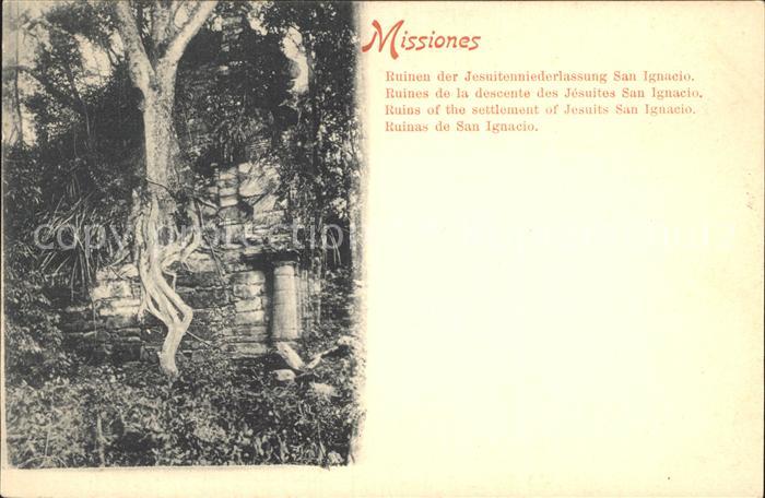 San Ignacio Argentinien Ruinen der Jesuitenniederlassung