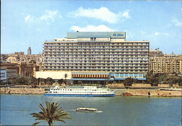 Cairo Egypt Hotel Hilton