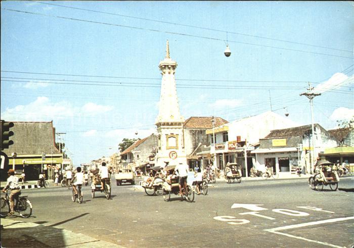 Yogyakarta Zentrum Tugu