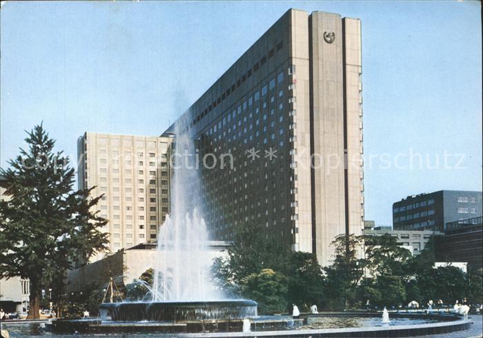 Tokyo Imperial Hotel