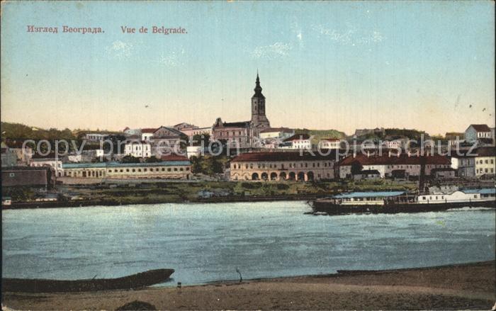 Belgrad Serbien Stadtansicht