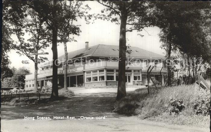 Hoog Soeren Hotel Restaurant Oranjeoord