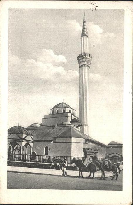 Banja Luka Banjaluka Ferhadija Dzamija Illustration