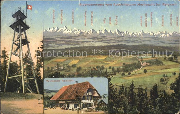 Reisiswil Aussichtsturm Alpenpanorama Wirtschaft Reisiswil