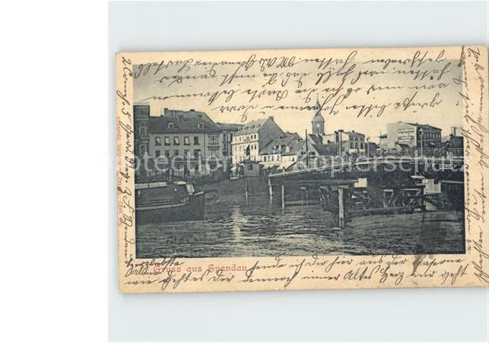 Spandau Teilansicht Bruecke