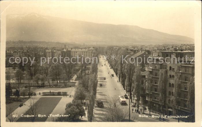 Sofia Sophia Boul Telboukhine