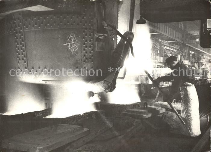 Chorzow Koenigshuette Oberschlesien Fragment stalowni