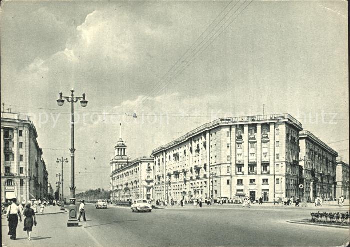 Leningrad St Petersburg