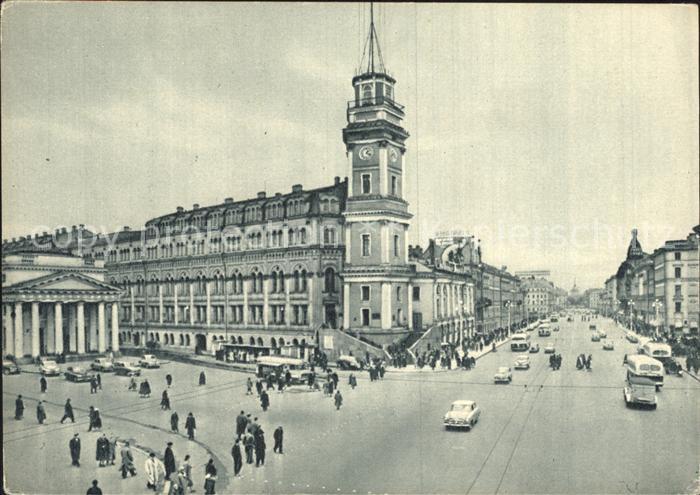 Leningrad St Petersburg Nevsky Prospect