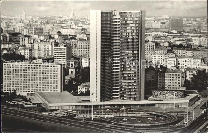 Moskau Moscou MIR Hotel