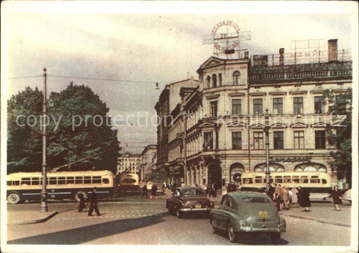 Riga Lettland Lenina ielas un Raina bulvara stueris