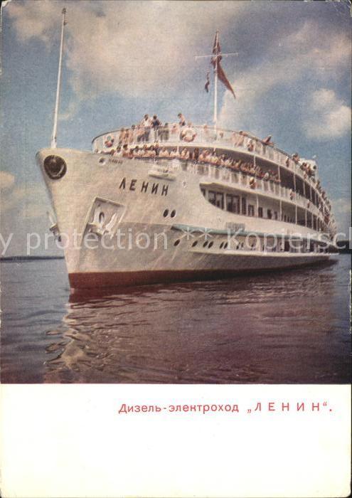 Russische Foederation Ausflugsschiff Lenin