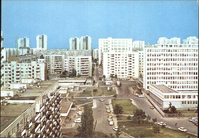 Sofia Sophia Wohnkomplex Mladost I