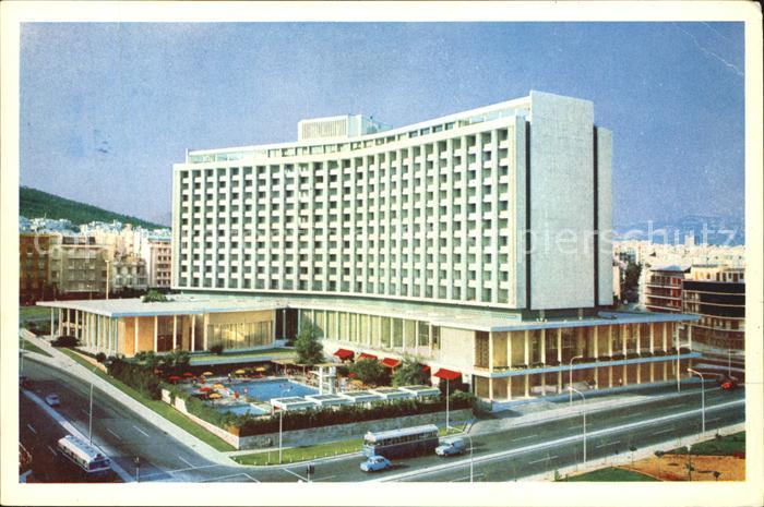 Athen Griechenland Athens Hilton