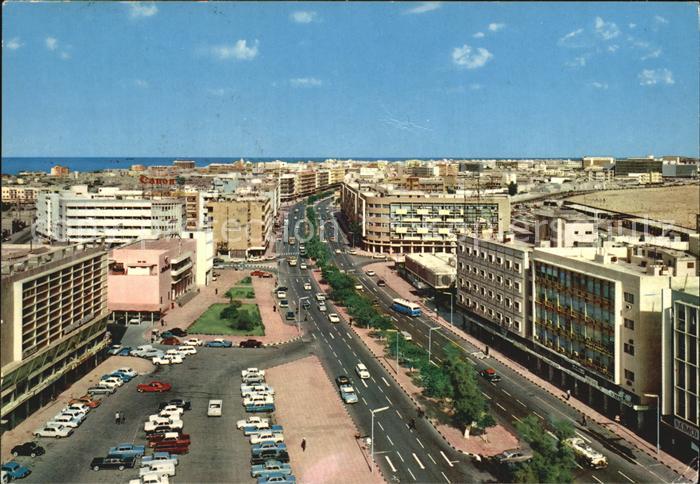 Kuwait Fahd Al-Salem Street