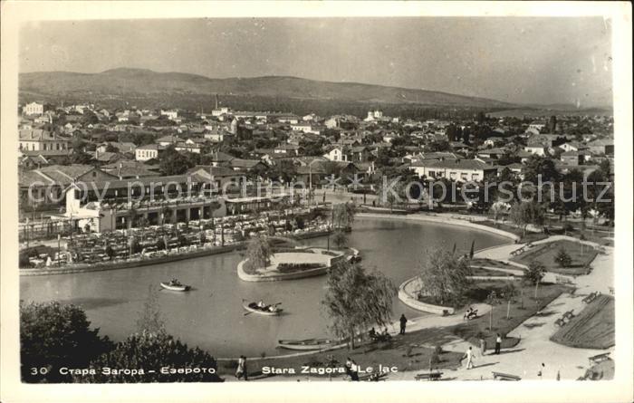 Stara Sagora See