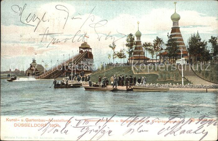 Duesseldorf Kunst und Gartenbau Ausstellung Wasserrutschbahn Restaurant Vergnueg