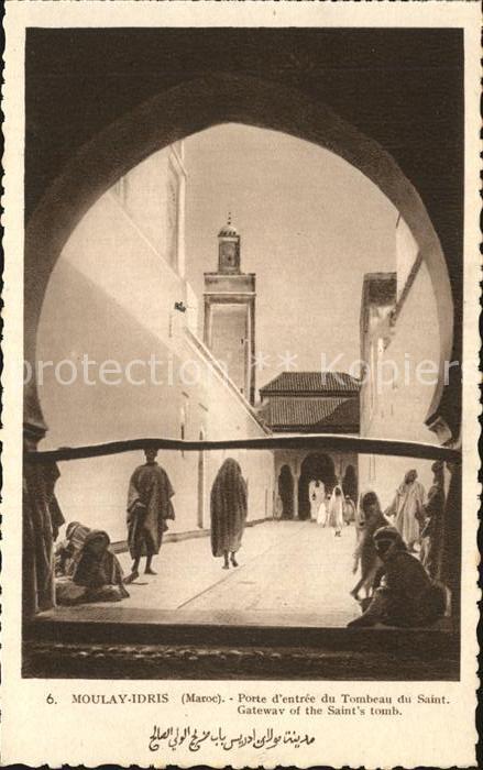 Moulay-Idris Porte d entree du Tombeau du Saint