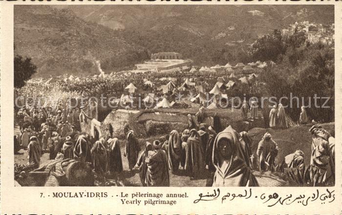 Moulay-Idris Le pelerinage annuel