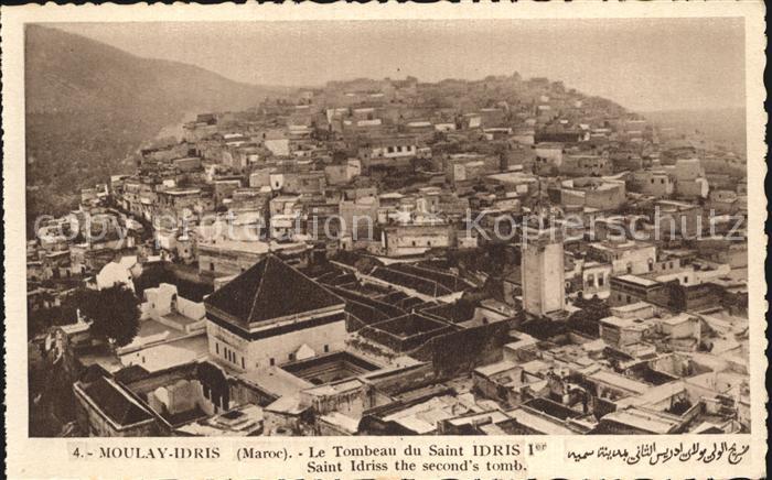 Moulay-Idris Le Tombeau du Saint Idris