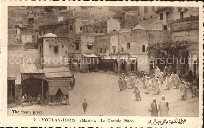 Moulay-Idris La Grande Place