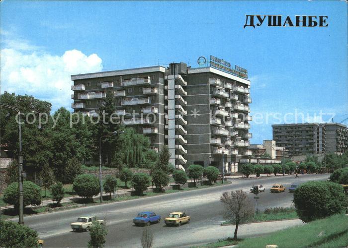 Dushanbe Putovsky Street