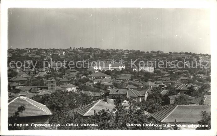 Gorna Orjahovica Panorama