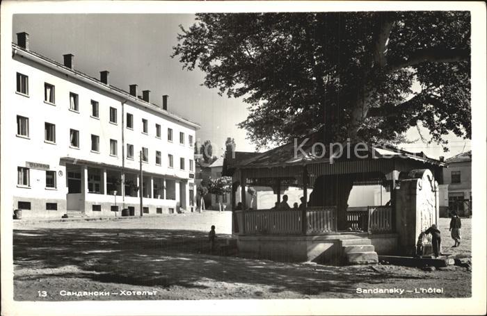 Sandanski Hotel