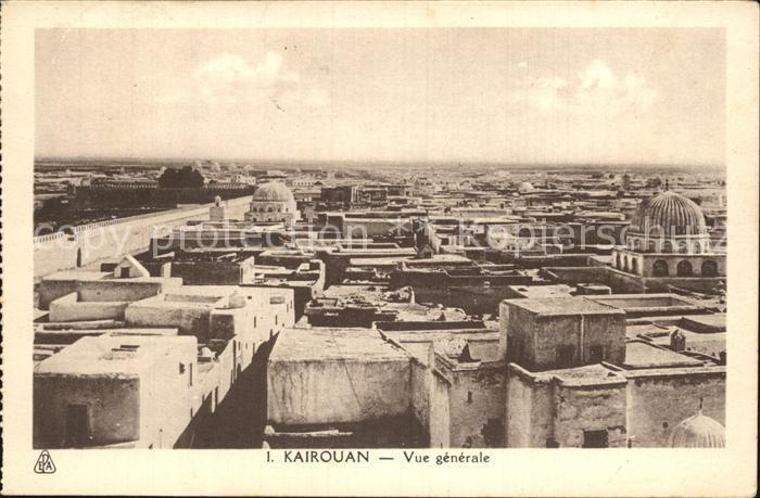 Kairouan Qairawan Vue generale