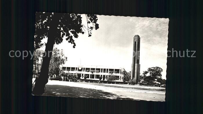 Lome Ministere Affaires Etrangeres Monument