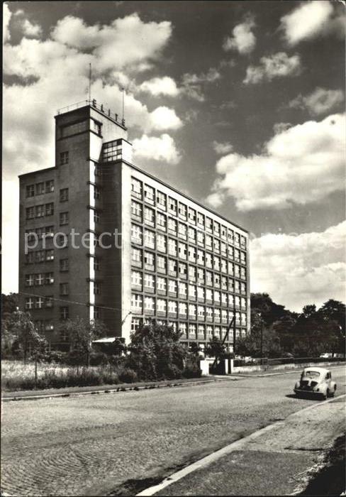 Varnsdorf Zavodni ucnovska skola