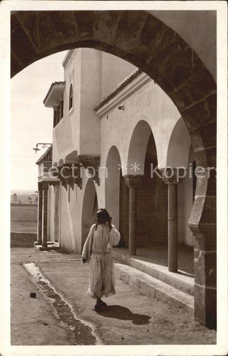 Casablanca Le Quartier Reserve