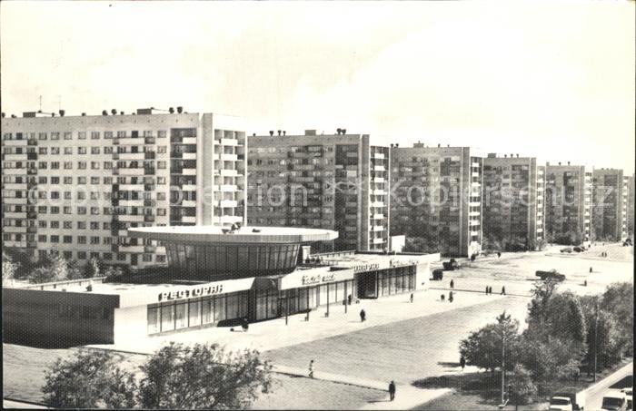 Wolgograd Nevskaja Strasse