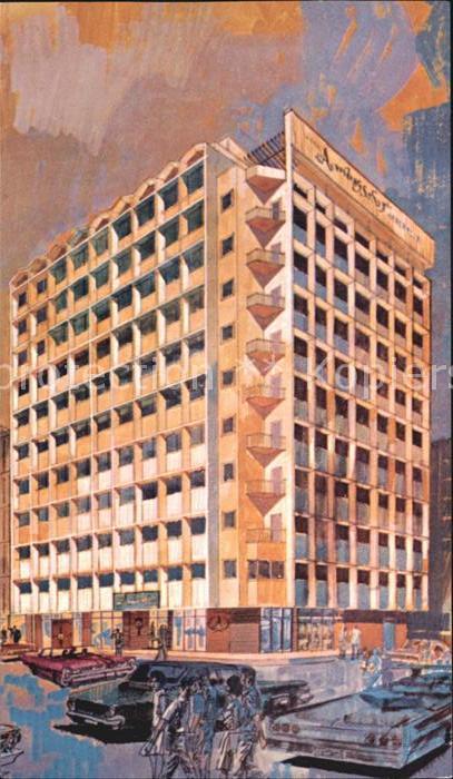 Penang Hotel Ambassa Sor