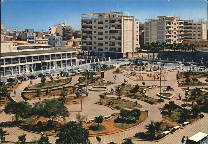 Bengasi Four School Gardens