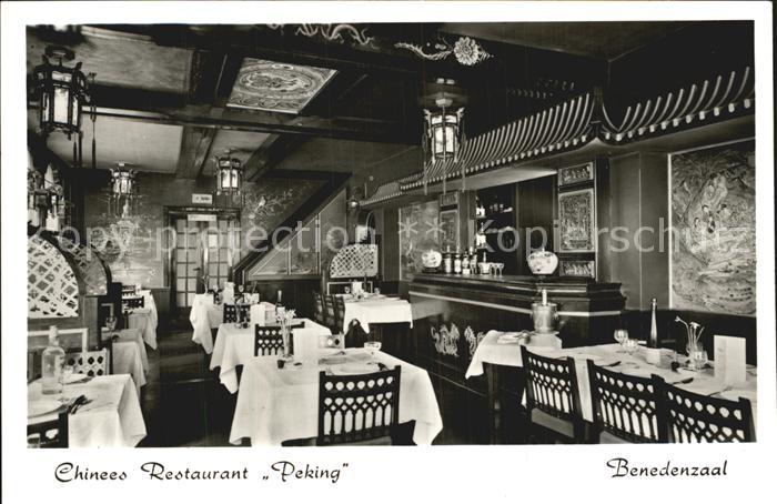Amsterdam Niederlande restaurant Peking