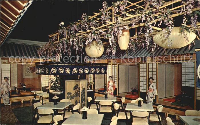 Chicago Illinois Naka-No-Ya Tea House