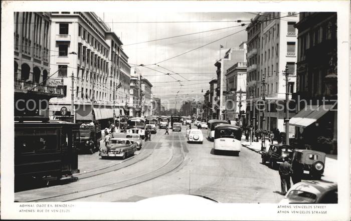 Athens Athen Venizelos Strasse