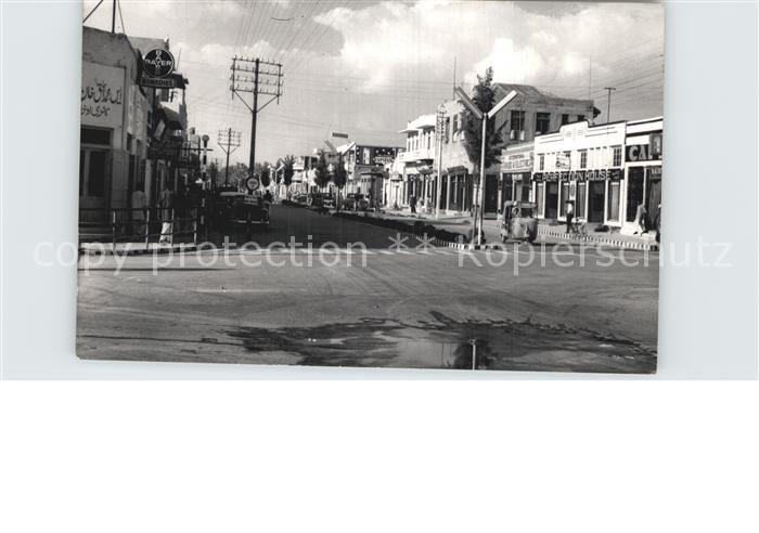 Pakistan Bazar Quetta