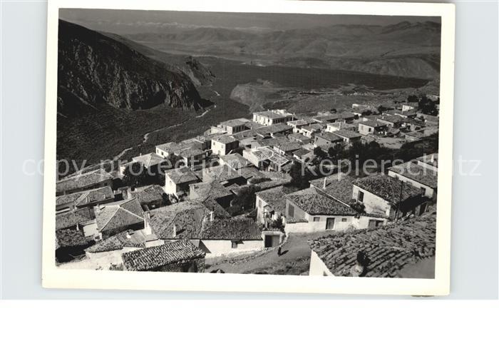 Delphi Delfi Teilansicht