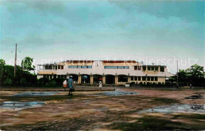 Tamatave Madagascar Gebaeude