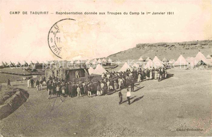 Taourirt Truppencamp